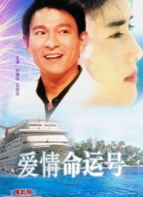 水蜜桃草莓榴莲视频